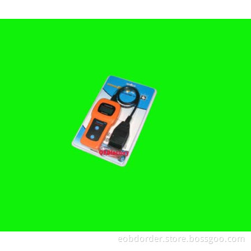 U280 code reader